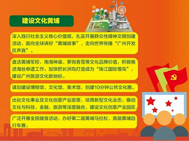 微信圖片_20180124151009.jpg 微信圖片_20180124151009.jpg