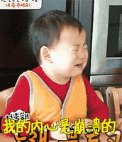 微信圖片_20180124151856.gif 微信圖片_20180124151856.gif