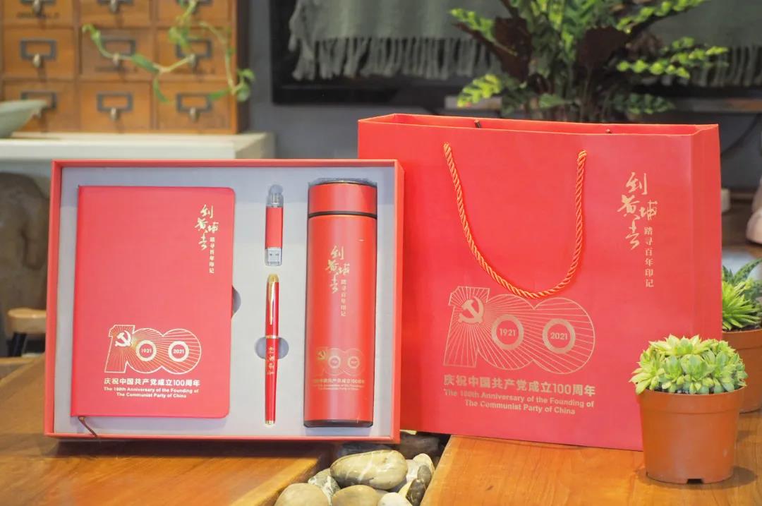 微信圖片_20210624145601.jpg 微信圖片_20210624145601.jpg