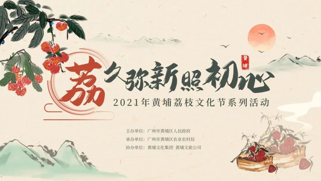 微信圖片_20210628095956.jpg 微信圖片_20210628095956.jpg