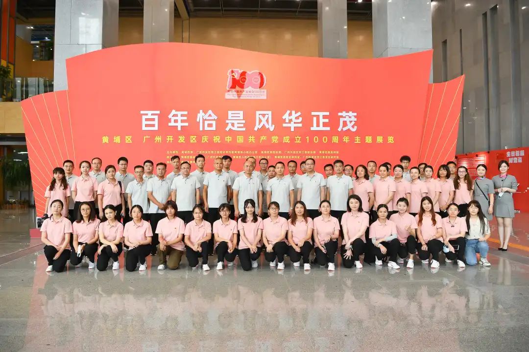 微信圖片_20210630095242.jpg 微信圖片_20210630095242.jpg