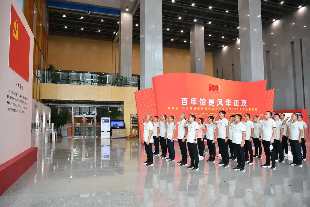 微信圖片_20210630100729.jpg 微信圖片_20210630100729.jpg