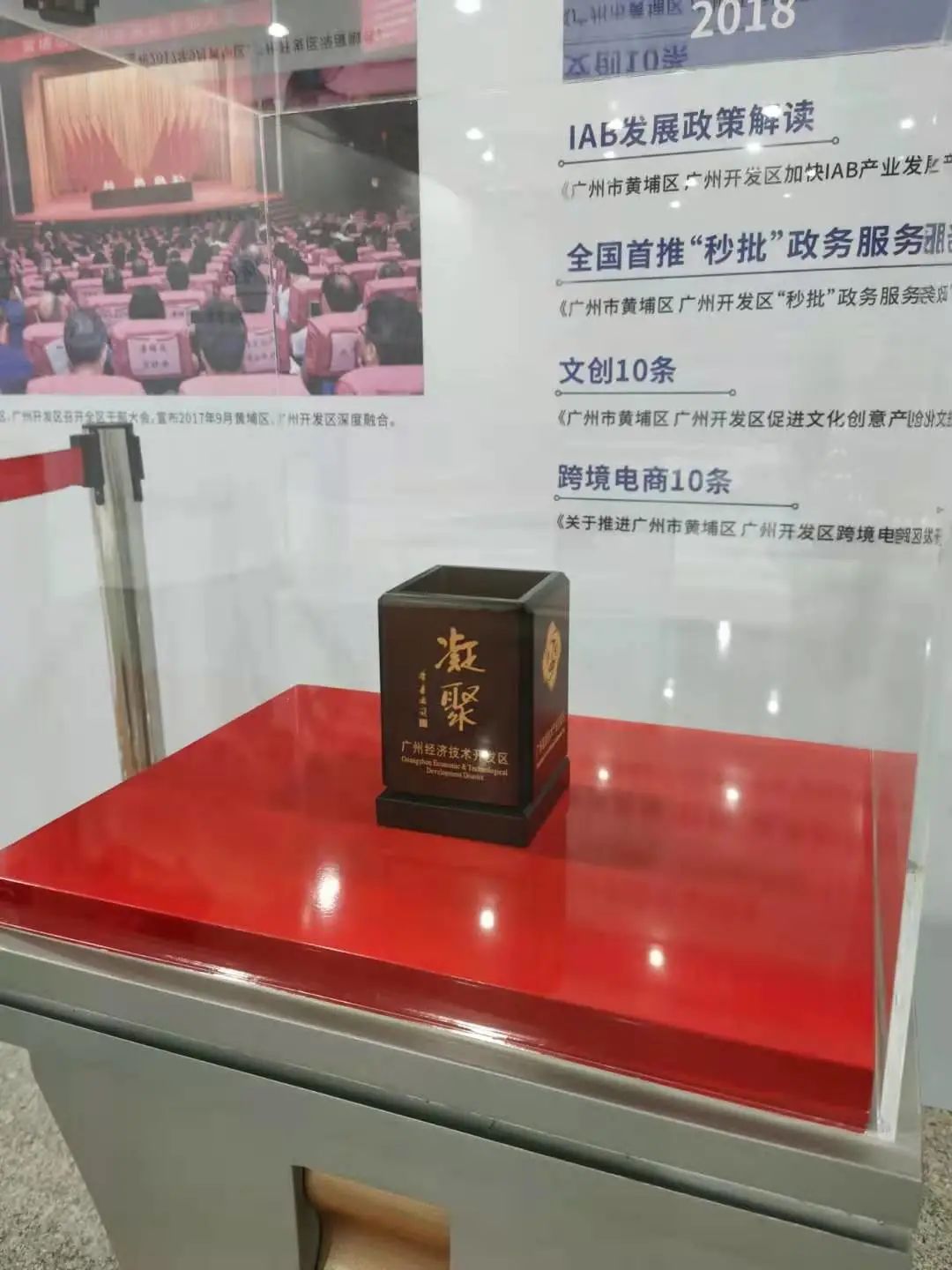 微信圖片_20210630101830.jpg 微信圖片_20210630101830.jpg