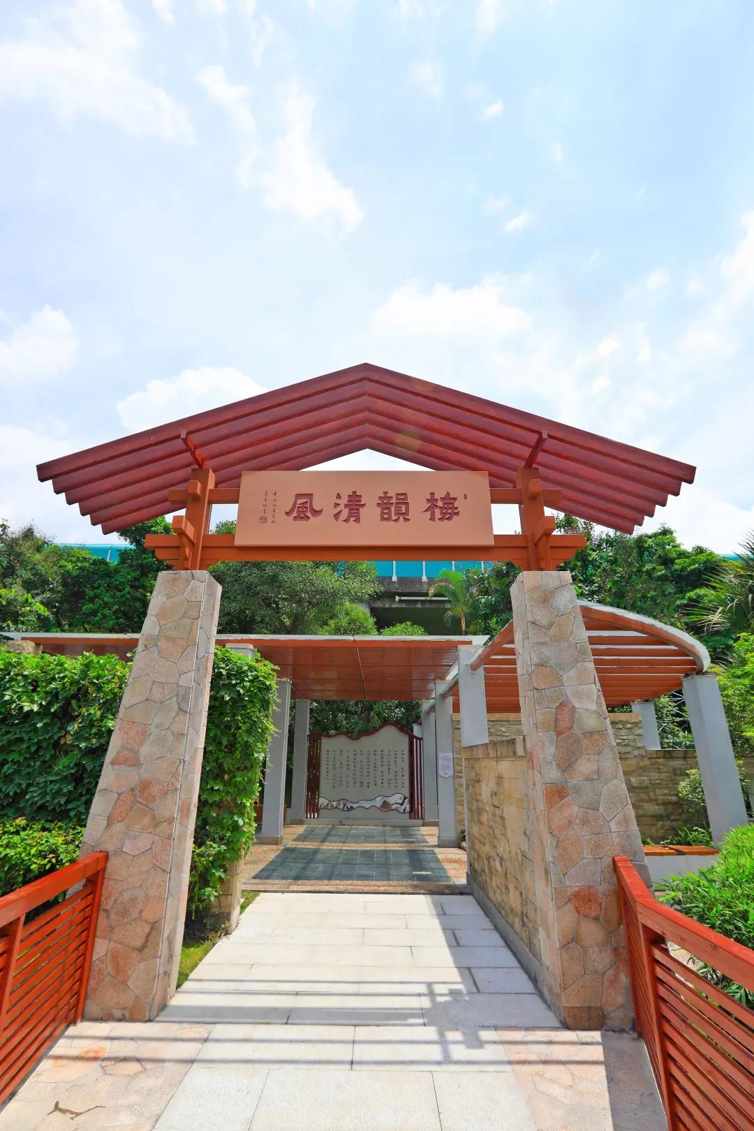 微信圖片_20210702093532.jpg 微信圖片_20210702093532.jpg