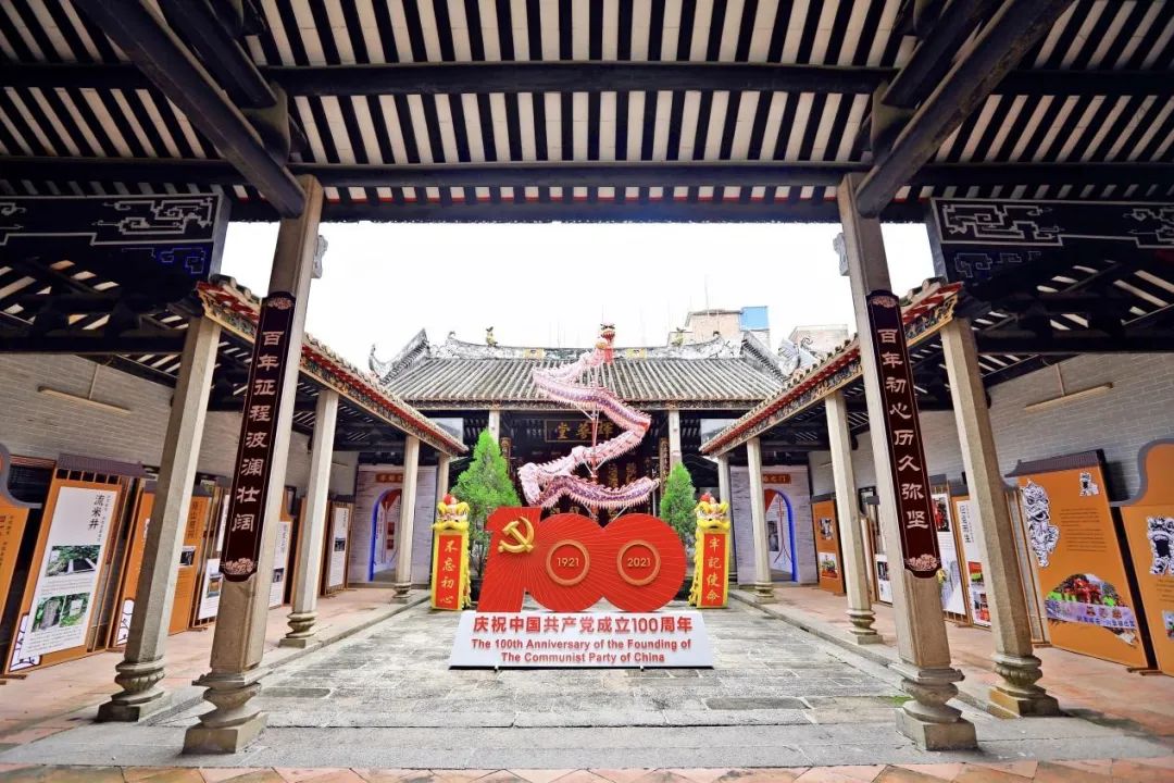 微信圖片_20210702093545.jpg 微信圖片_20210702093545.jpg