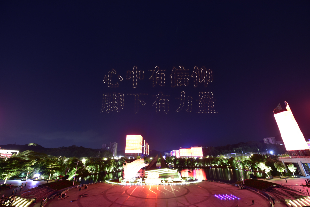 微信圖片_20210702103222.jpg 微信圖片_20210702103222.jpg