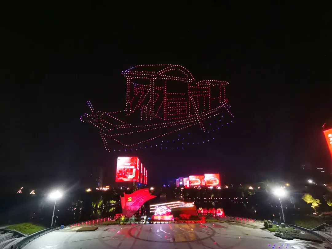 微信圖片_20210702103511.jpg 微信圖片_20210702103511.jpg