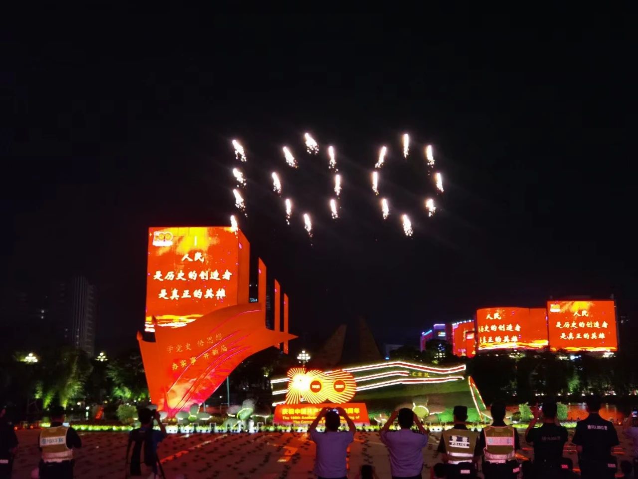 微信圖片_20210702103518.jpg 微信圖片_20210702103518.jpg