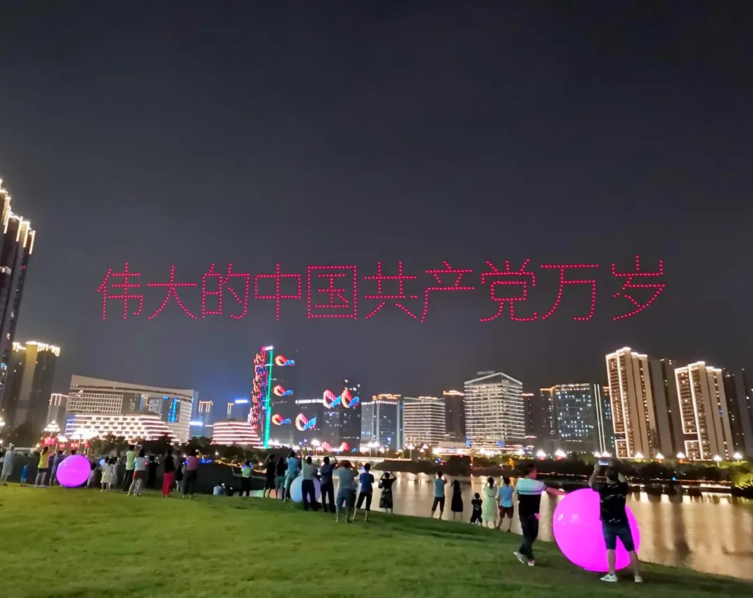 微信圖片_20210702103830.jpg 微信圖片_20210702103830.jpg