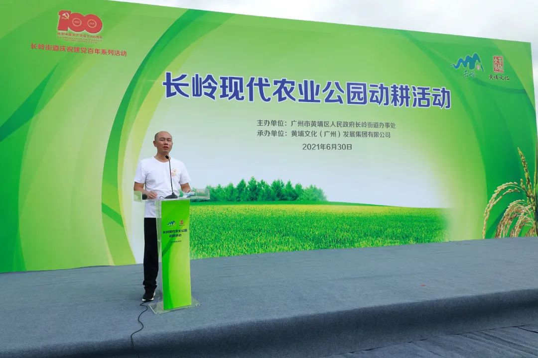 微信圖片_20210702112614.jpg 微信圖片_20210702112614.jpg