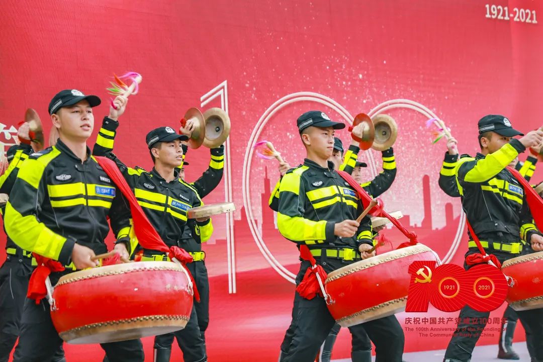 微信圖片_20210705090537.jpg 微信圖片_20210705090537.jpg