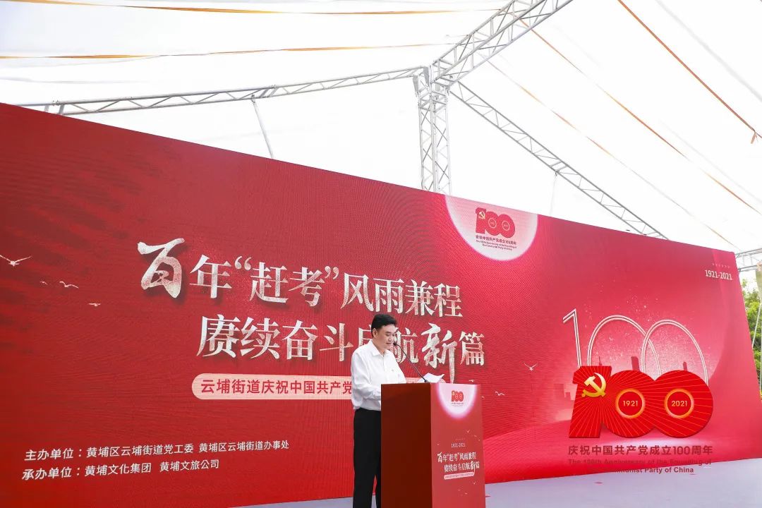 微信圖片_20210705090550.jpg 微信圖片_20210705090550.jpg