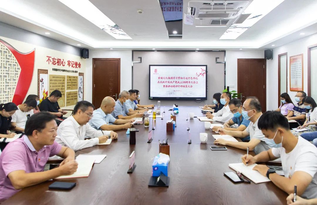 微信圖片_20210707101048.jpg 微信圖片_20210707101048.jpg