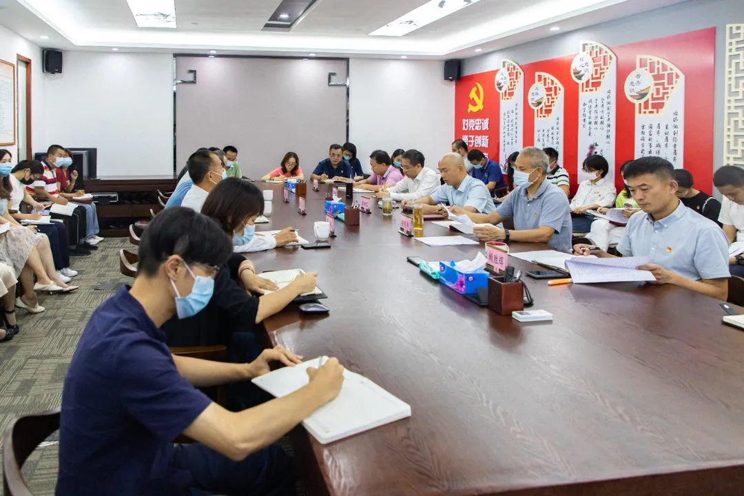 微信圖片_20210707101103.jpg 微信圖片_20210707101103.jpg