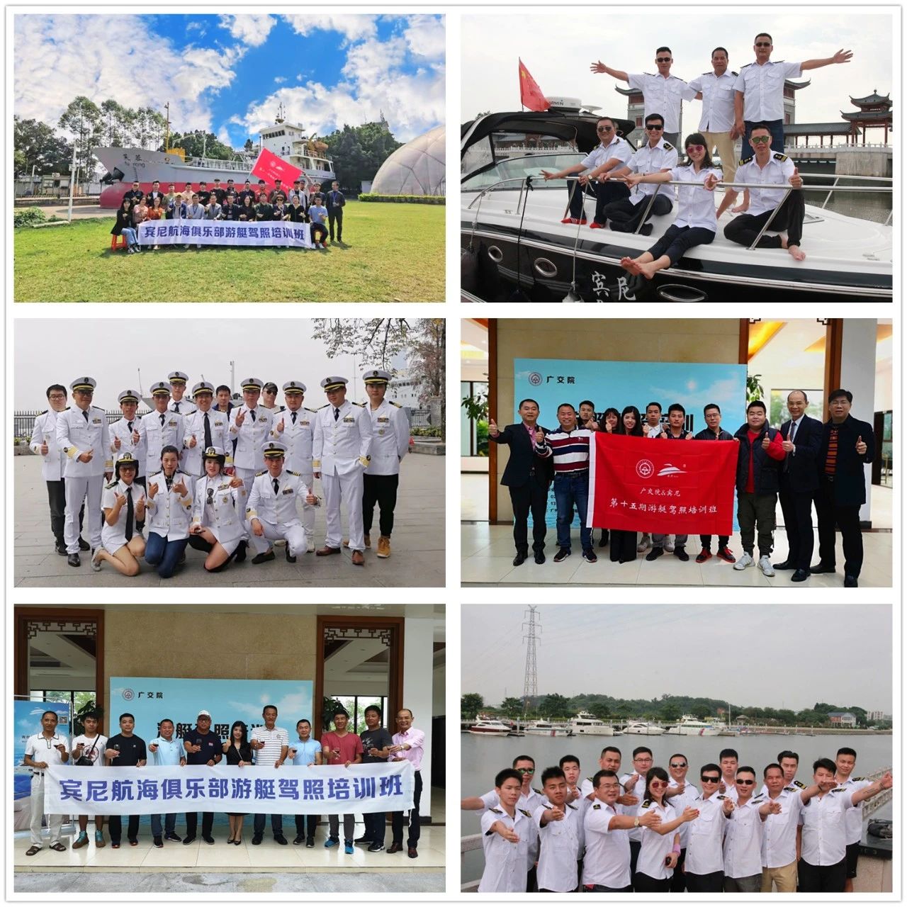 微信圖片_20210715091600.jpg 微信圖片_20210715091600.jpg