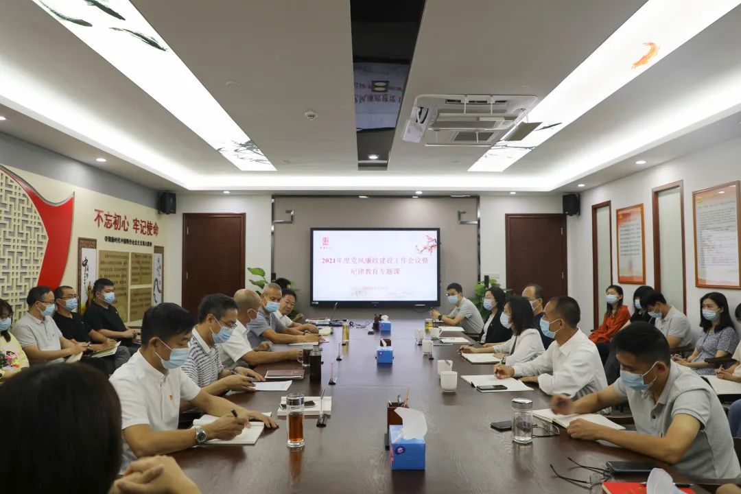 微信圖片_20210823091117.jpg 微信圖片_20210823091117.jpg