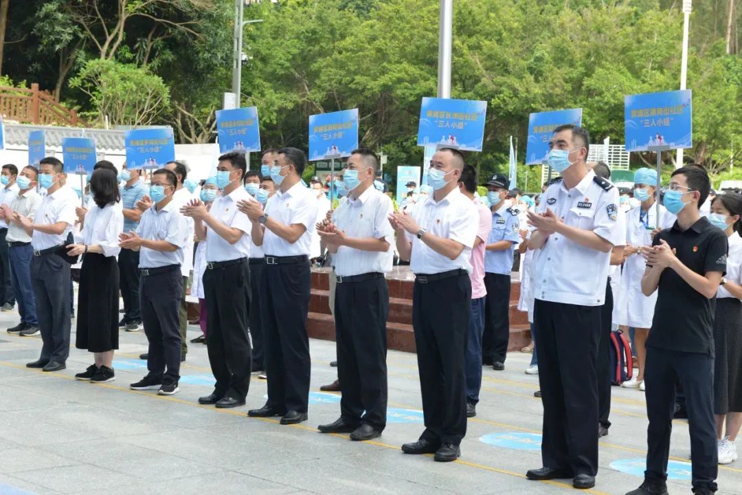 微信圖片_20210830101305.jpg 微信圖片_20210830101305.jpg